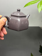 紫砂界80后方器巨匠巅峰臻品《六方怀隐壶》甄选原矿优质天青泥·180cc，料工合一、品质顶级