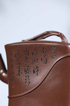 蒋艺华·非遗紫砂巅峰重器《曲竹灵秀壶》收藏传世·高端礼赠艺术珍品！——原矿优质老紫泥·360cc