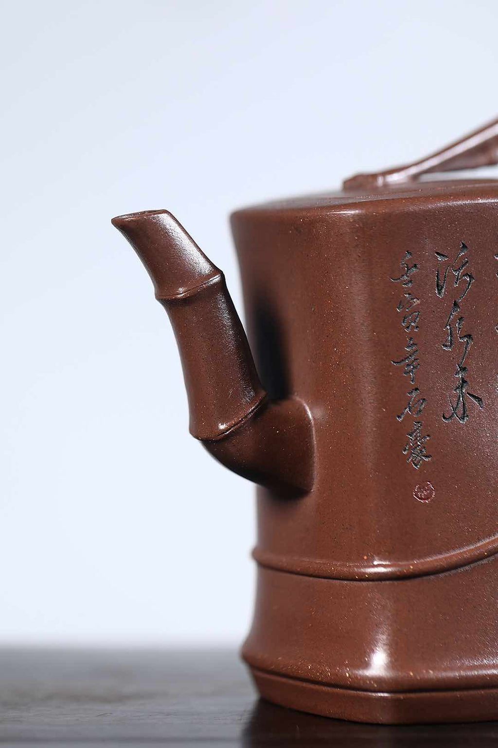 蒋艺华·非遗紫砂巅峰重器《曲竹灵秀壶》收藏传世·高端礼赠艺术珍品！——原矿优质老紫泥·360cc