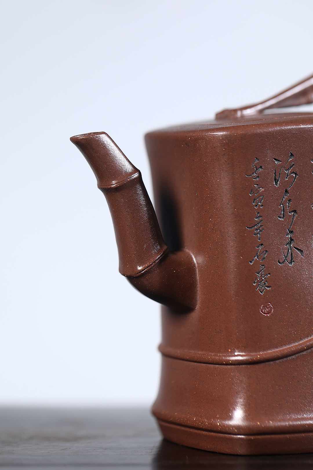 蒋艺华·非遗紫砂巅峰重器《曲竹灵秀壶》收藏传世·高端礼赠艺术珍品！——原矿优质老紫泥·360cc