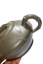 蒋艺华·非遗紫砂巅峰重器《知足常乐壶》——原矿优质蟹壳青·320cc ——中国传统陶瓷艺术大师·蒋艺华 制