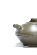 蒋艺华·非遗紫砂巅峰重器《知足常乐壶》——原矿优质蟹壳青·320cc ——中国传统陶瓷艺术大师·蒋艺华 制