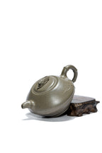 蒋艺华·非遗紫砂巅峰重器《知足常乐壶》——原矿优质蟹壳青·320cc ——中国传统陶瓷艺术大师·蒋艺华 制