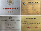 蒋艺华·非遗紫砂巅峰重器《知足常乐壶》——原矿优质蟹壳青·320cc ——中国传统陶瓷艺术大师·蒋艺华 制