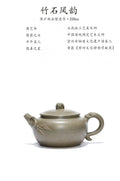 蒋艺华·非遗紫砂巅峰重器《竹石风韵壶》——原矿优质蟹壳青·220cc ——中国传统陶瓷艺术大师·蒋艺华 制