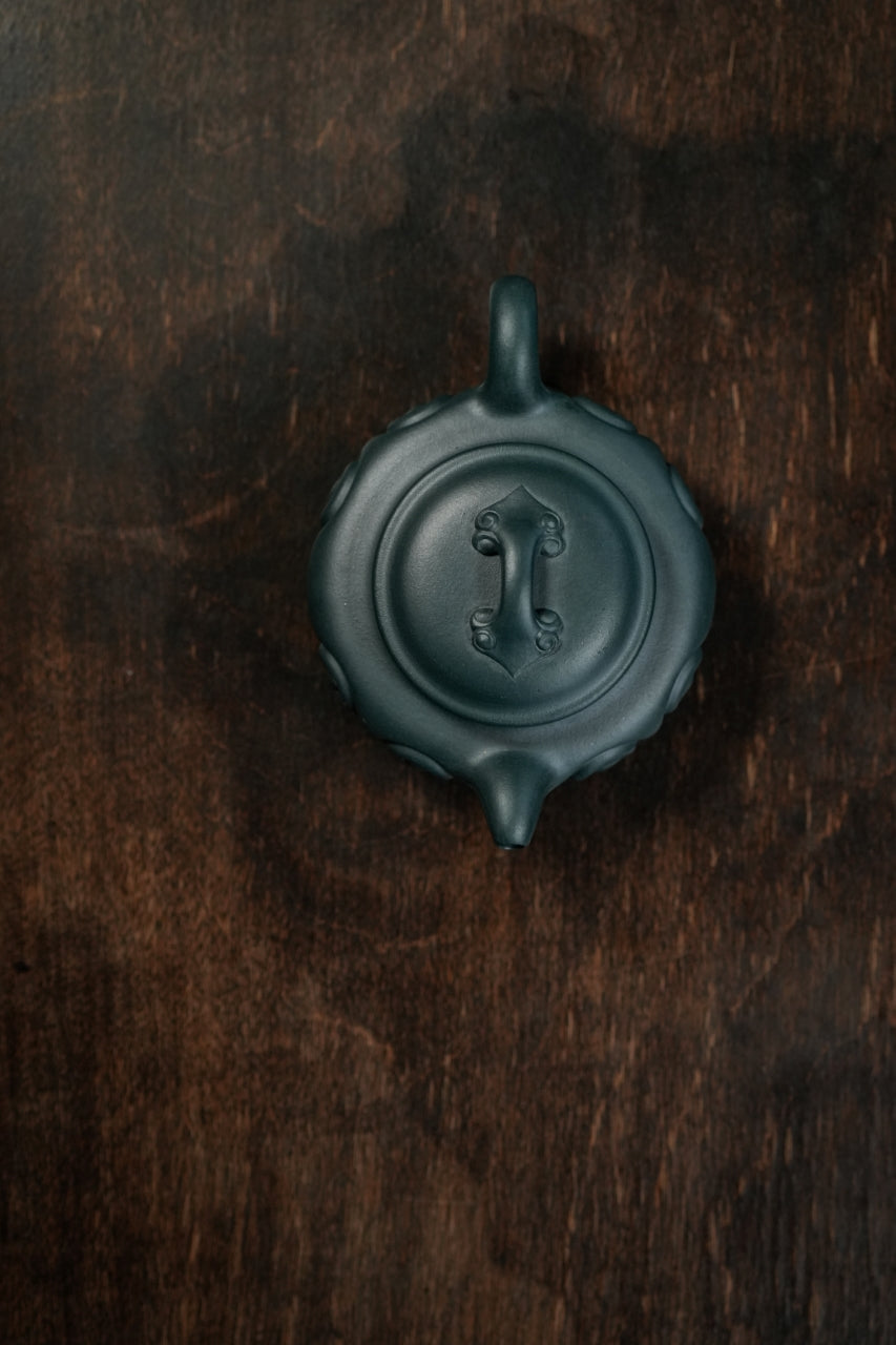 大生壶第四代嫡传·省大师范秀芳臻品《仿古如意壶》——优质九龄君子兰·110cc（入册款代表作）