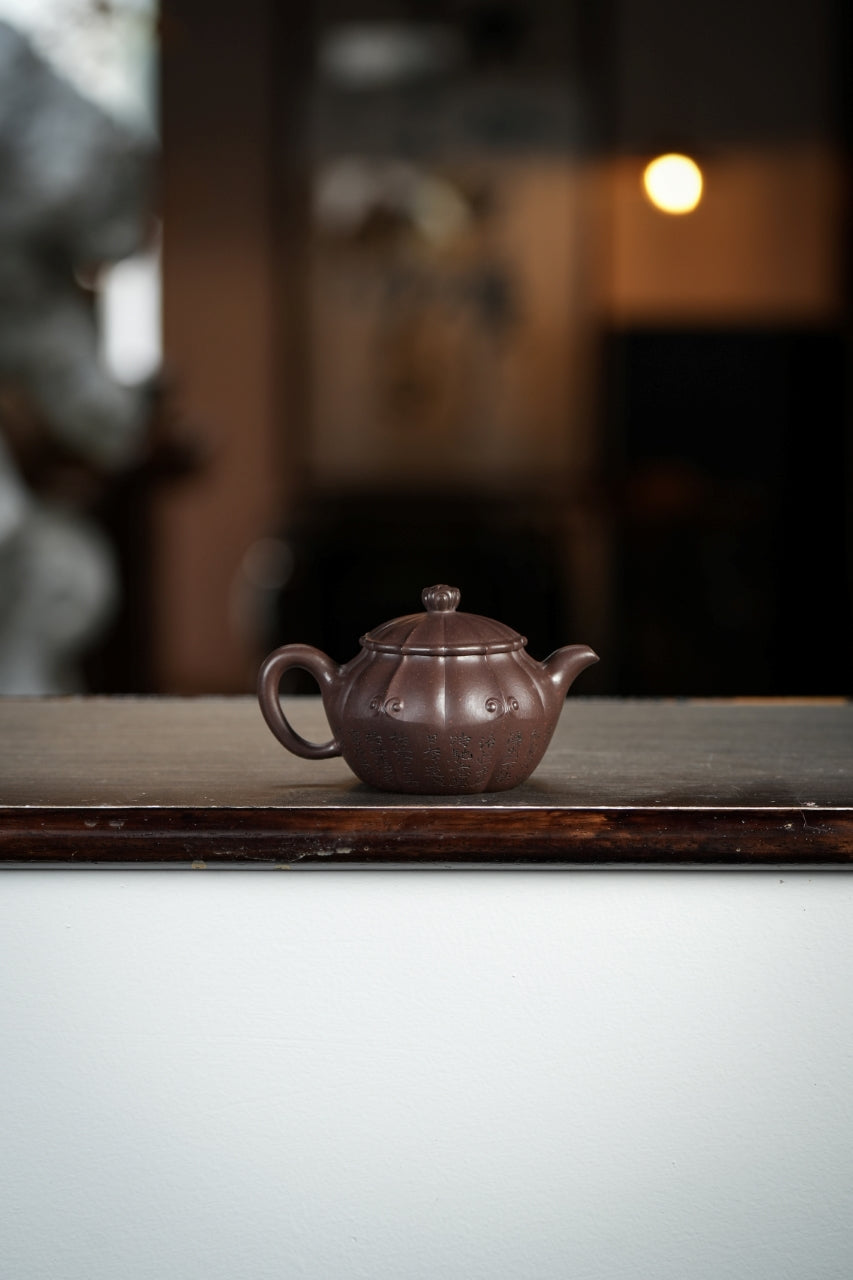 范大生嫡脉｜范秀芳制 范伟群装饰｜双省大师联诀紫砂臻品《夏露壶》——原矿优质古天青·130cc（入册款代表作）