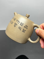 立之紫砂 礼藏至尊｜储立之大师传世典藏重器《高井栏壶》——原矿优质 蟹壳青·500cc
