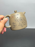 立之紫砂 礼藏至尊｜储立之大师传世典藏重器《高井栏壶》——原矿优质 蟹壳青·500cc
