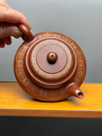 徐伟强全手工·紫砂臻品《虚扁壶》典藏重器｜卡真金丝工艺·价值攀阶，潜力无界！——原矿优质朱泥·150cc