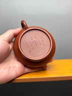 徐伟强全手工·紫砂臻品《虚扁壶》典藏重器｜卡真金丝工艺·价值攀阶，潜力无界！——原矿优质朱泥·150cc