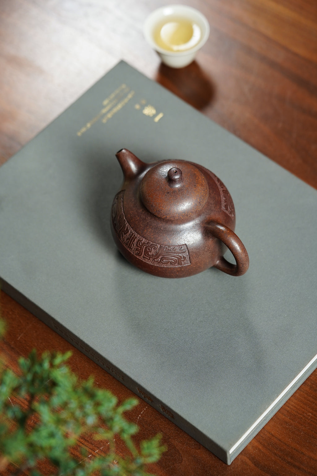 范泽锋高徒·邱爽紫砂潜力重器《三足乳鼎壶》——原矿优质黄金段柴烧·300cc ——江苏省级大师·邱爽 亲制