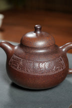 范泽锋高徒·邱爽紫砂潜力重器《三足乳鼎壶》——原矿优质黄金段柴烧·300cc ——江苏省级大师·邱爽 亲制