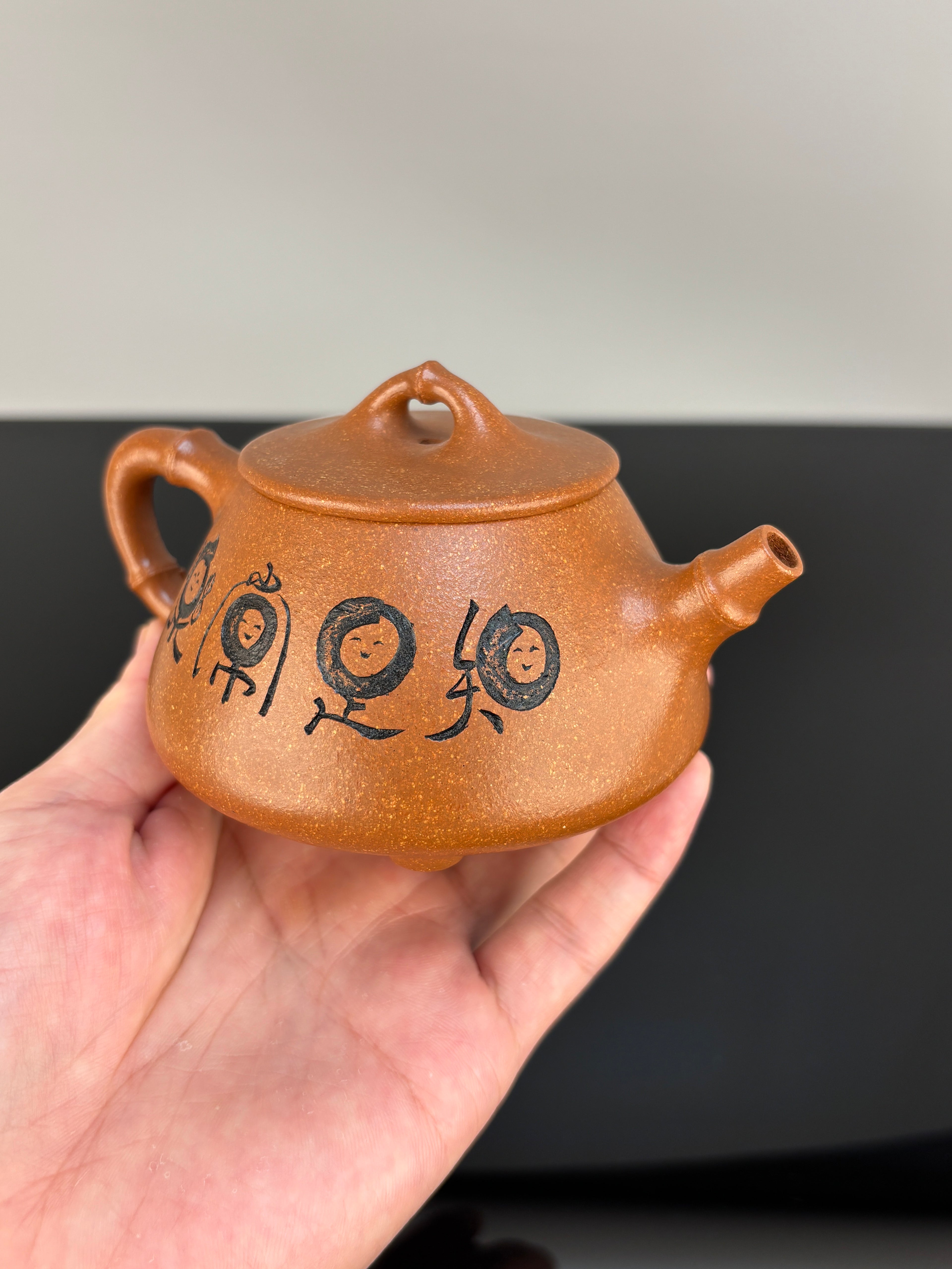 范泽锋高徒·邱爽紫砂潜力重器《竹节平盖石瓢》——原矿优质金降坡·220cc
