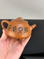 范泽锋高徒·邱爽紫砂潜力重器《竹节平盖石瓢》——原矿优质金降坡·220cc
