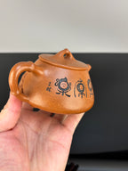 范泽锋高徒·邱爽紫砂潜力重器《竹节平盖石瓢》——原矿优质金降坡·220cc