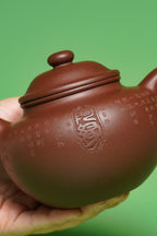 紫砂臻品·礼藏首选｜周建春大师扛鼎之作《莲子壶》——原矿优质底槽清·420cc ——正高级工艺美术师·周建春·制 - ZishaTeapotChina