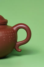 紫砂臻品·礼藏首选｜周建春大师扛鼎之作《莲子壶》——原矿优质底槽清·420cc ——正高级工艺美术师·周建春·制 - ZishaTeapotChina