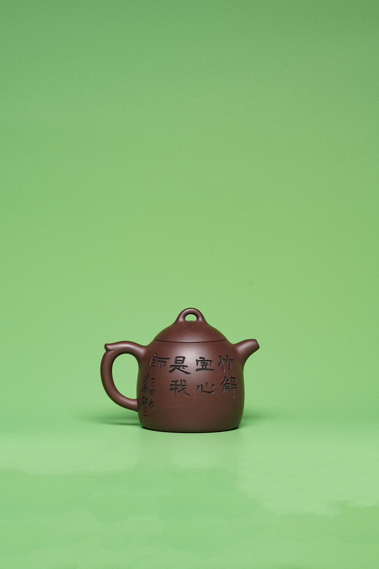 紫砂臻品·礼藏首选｜周建春大师扛鼎之作《竹海秦权壶》——原矿优质老紫泥·250cc ——正高级工艺美术师·周建春·制
