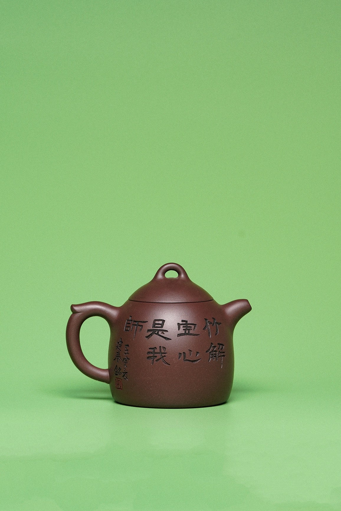 紫砂臻品·礼藏首选｜周建春大师扛鼎之作《竹海秦权壶》——原矿优质老紫泥·250cc ——正高级工艺美术师·周建春·制