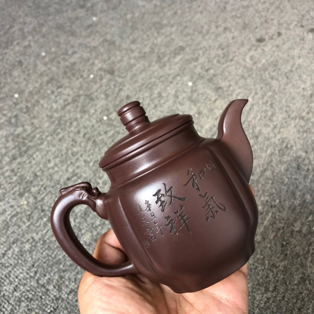 紫砂藏品｜高级工艺美术师·许时娟制【瑞气盈门壶】原矿优质老紫泥·300cc