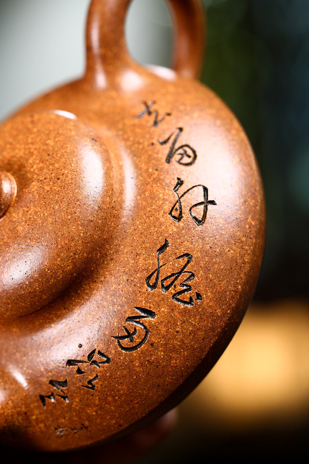 紫砂藏品｜高级工艺美术师·许时娟制【合欢壶】礼藏皆宜·匠心之作 原矿优质龙骨金砂·350cc