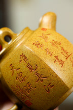 紫砂藏品｜高级工艺美术师·许时娟制【六方青玉壶】原矿优质黄金段·300cc
