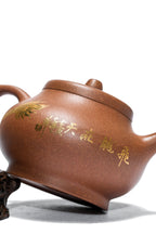 工艺美术师·潘老师佳作【飞龙在天】 ——原矿优质老段泥·250cc ——工艺美术师· 潘老师