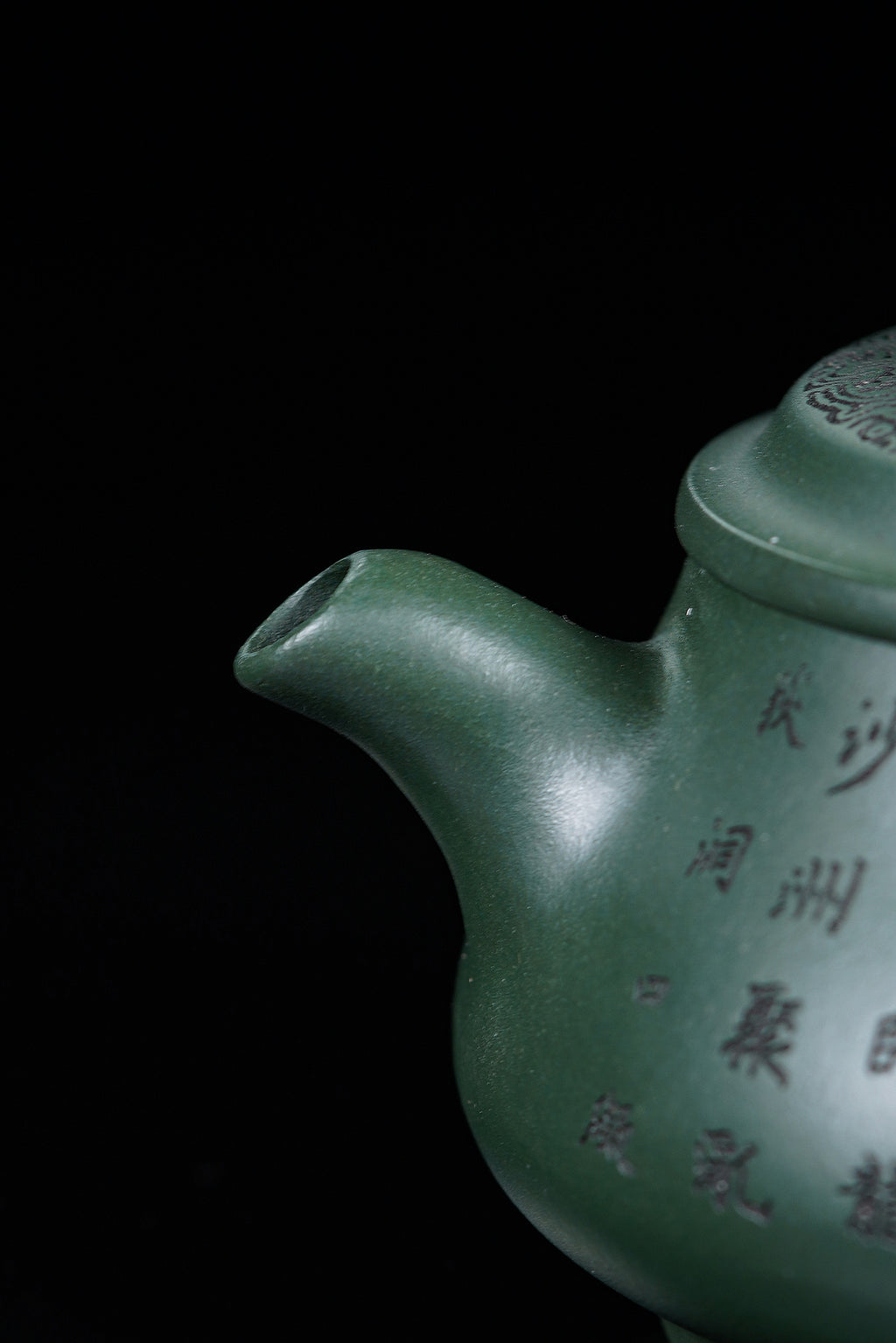 专注原创紫砂三十年【卧虎藏龙】高性价比精品 ——原矿优质绿泥·120cc ——原创紫砂手艺人·朱红景