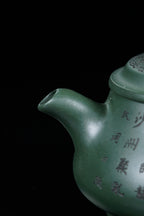 专注原创紫砂三十年【卧虎藏龙】高性价比精品 ——原矿优质绿泥·120cc ——原创紫砂手艺人·朱红景