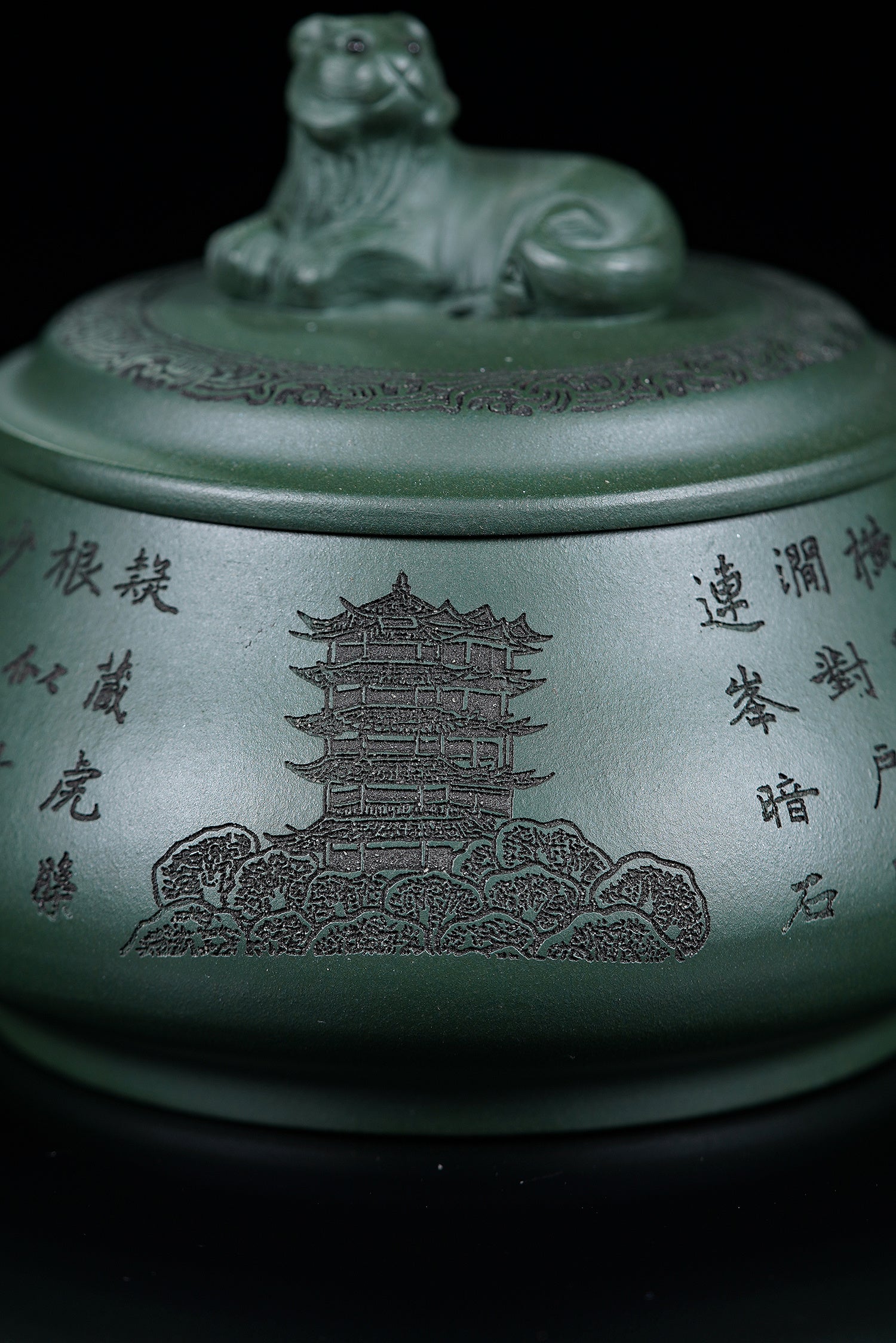 专注原创紫砂三十年【卧虎藏龙】高性价比精品 ——原矿优质绿泥·120cc ——原创紫砂手艺人·朱红景