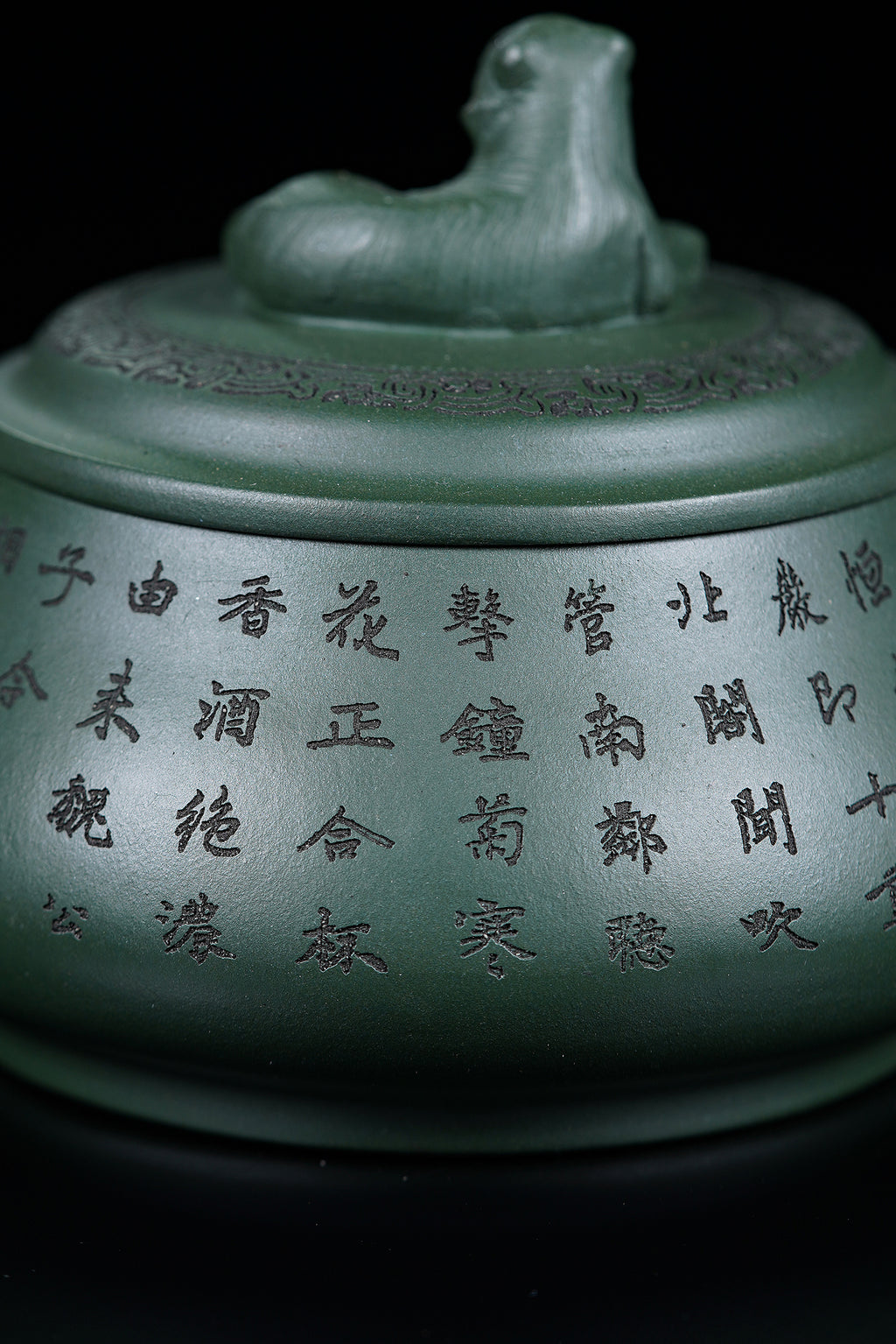 专注原创紫砂三十年【卧虎藏龙】高性价比精品 ——原矿优质绿泥·120cc ——原创紫砂手艺人·朱红景