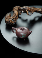 立之紫砂 礼藏至尊｜储立之大师传世典藏重器《芝钮如意四足壶》——原矿优质 紫茄泥·320cc