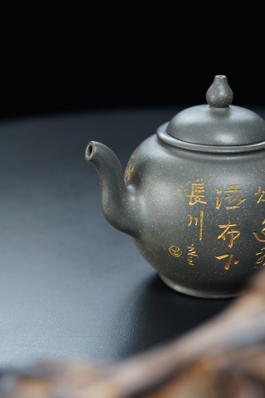 立之紫砂 礼藏至尊｜储立之大师传世典藏重器《高灯壶》——优质 雪花青·400cc ——江苏省工艺美术大师·储立之 之作