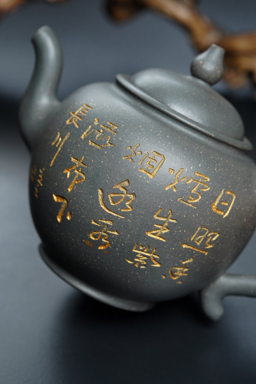 立之紫砂 礼藏至尊｜储立之大师传世典藏重器《高灯壶》——优质 雪花青·400cc ——江苏省工艺美术大师·储立之 之作