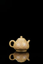 储立之大师传世典藏重器《玉带壶》是礼藏双宜首选的高端艺术品！  ——原矿优质 本山段泥·320cc ——江苏省工艺美术大师·储立之 之作
