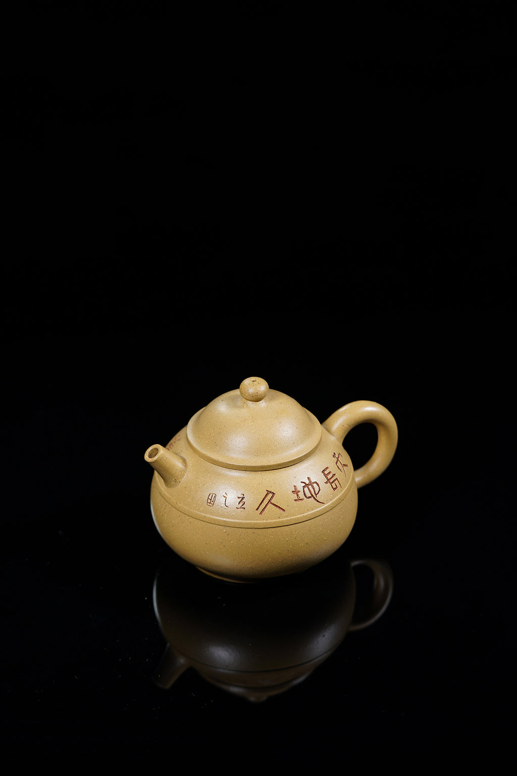 储立之大师传世典藏重器《玉带壶》是礼藏双宜首选的高端艺术品！  ——原矿优质 本山段泥·320cc ——江苏省工艺美术大师·储立之 之作