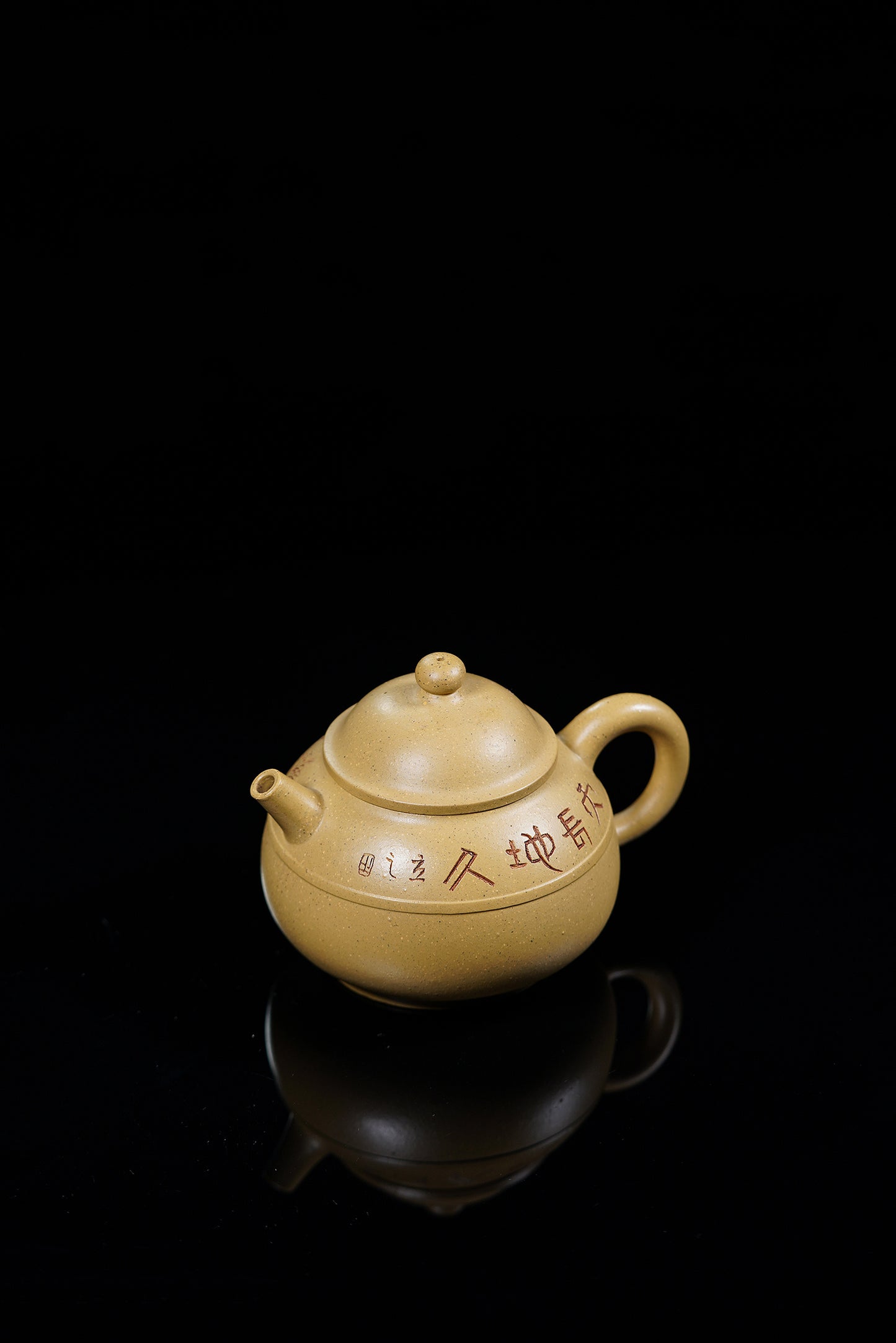 储立之大师传世典藏重器《玉带壶》是礼藏双宜首选的高端艺术品！  ——原矿优质 本山段泥·320cc ——江苏省工艺美术大师·储立之 之作