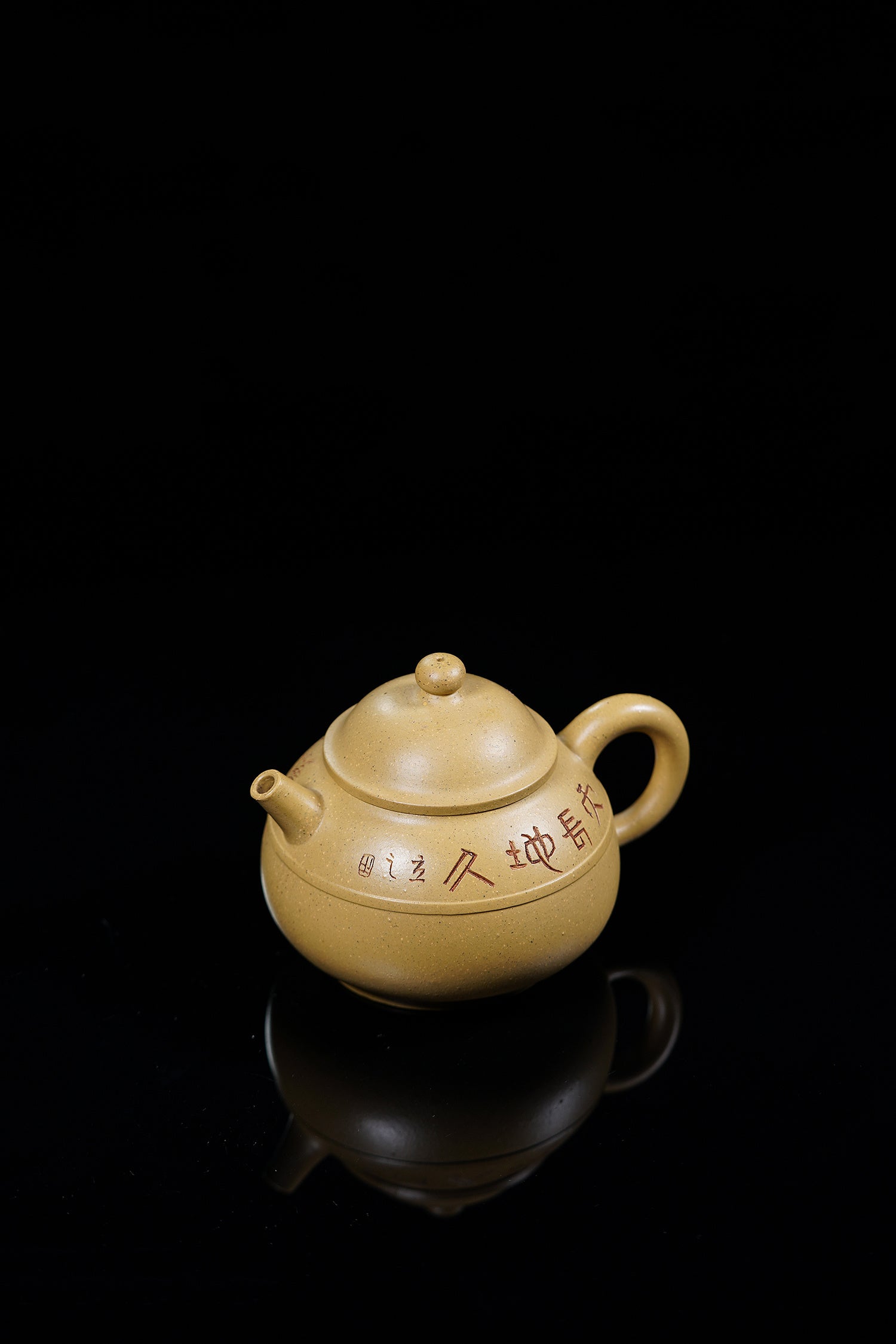 储立之大师传世典藏重器《玉带壶》是礼藏双宜首选的高端艺术品！  ——原矿优质 本山段泥·320cc ——江苏省工艺美术大师·储立之 之作