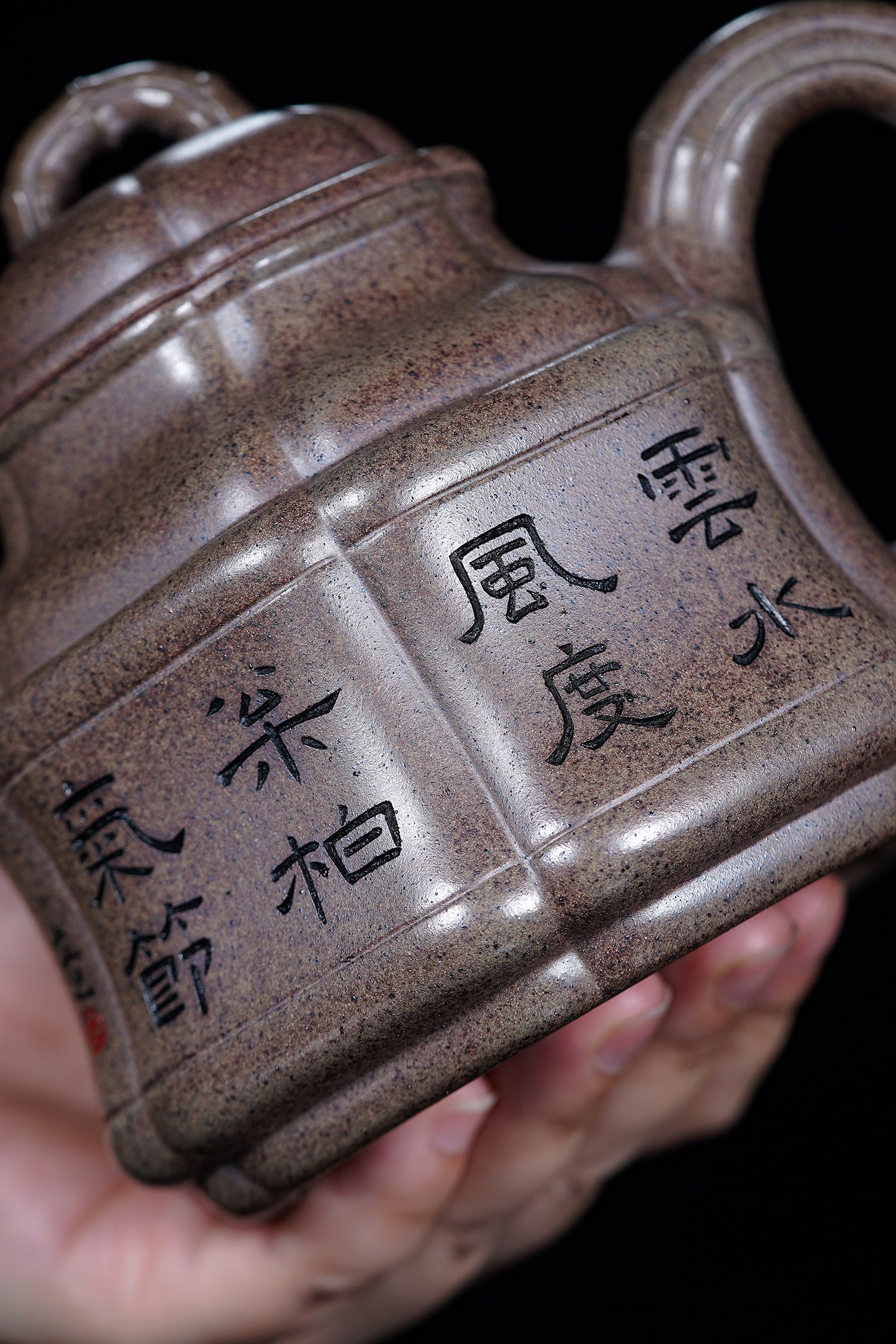 立之紫砂 礼藏至尊｜储立之大师传世典藏重器《六方竹鼎壶》——原矿优质 琥珀银砂·600cc