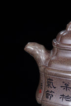立之紫砂 礼藏至尊｜储立之大师传世典藏重器《六方竹鼎壶》——原矿优质 琥珀银砂·600cc