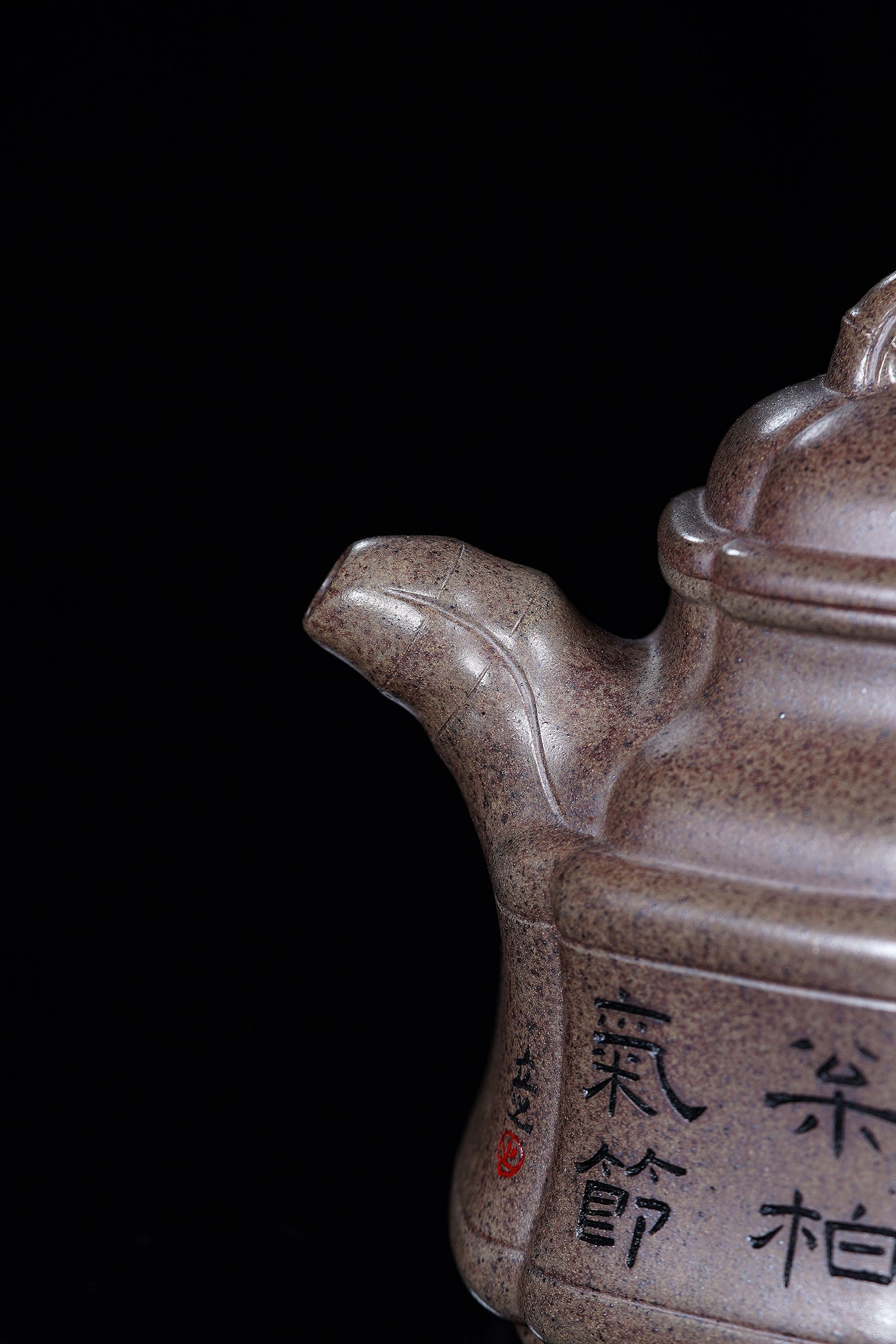 立之紫砂 礼藏至尊｜储立之大师传世典藏重器《六方竹鼎壶》——原矿优质 琥珀银砂·600cc