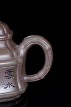 立之紫砂 礼藏至尊｜储立之大师传世典藏重器《六方竹鼎壶》——原矿优质 琥珀银砂·600cc