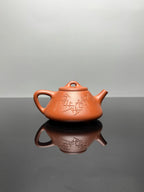 范泽锋高徒·省大师邱爽制·国大师邱玉林装饰【子冶石瓢】——原矿优质纯砂降坡泥 220cc