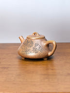范泽锋高徒·邱爽紫砂潜力重器《子冶石瓢》——原矿优质龙骨金砂·380cc ——江苏省级大师·邱爽 亲制