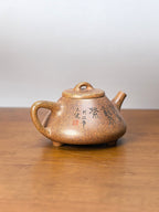 范泽锋高徒·邱爽紫砂潜力重器《子冶石瓢》——原矿优质龙骨金砂·380cc ——江苏省级大师·邱爽 亲制