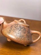 范泽锋高徒·邱爽紫砂潜力重器《子冶石瓢》——原矿优质龙骨金砂·380cc ——江苏省级大师·邱爽 亲制
