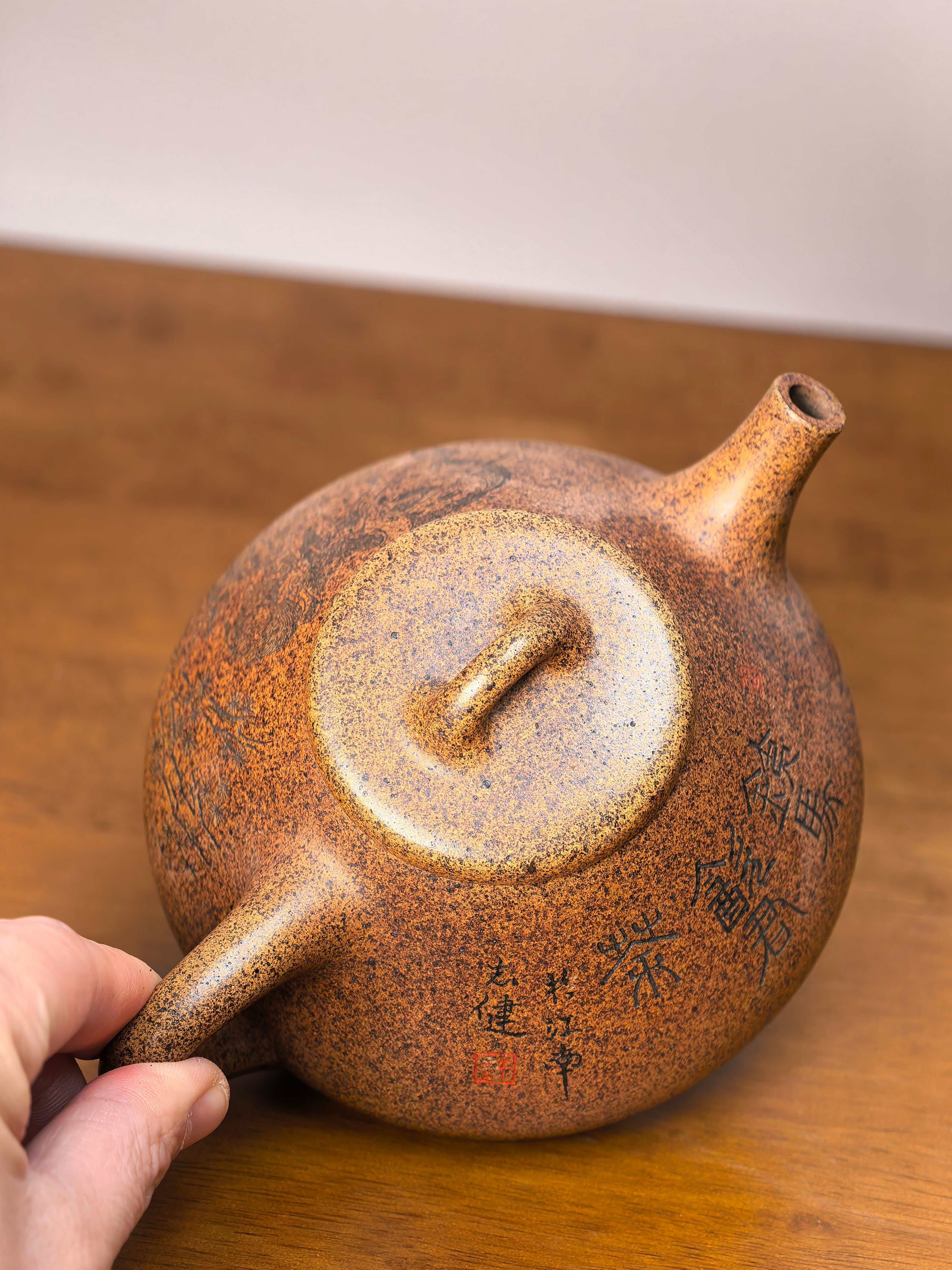 范泽锋高徒·邱爽紫砂潜力重器《子冶石瓢》——原矿优质龙骨金砂·380cc ——江苏省级大师·邱爽 亲制