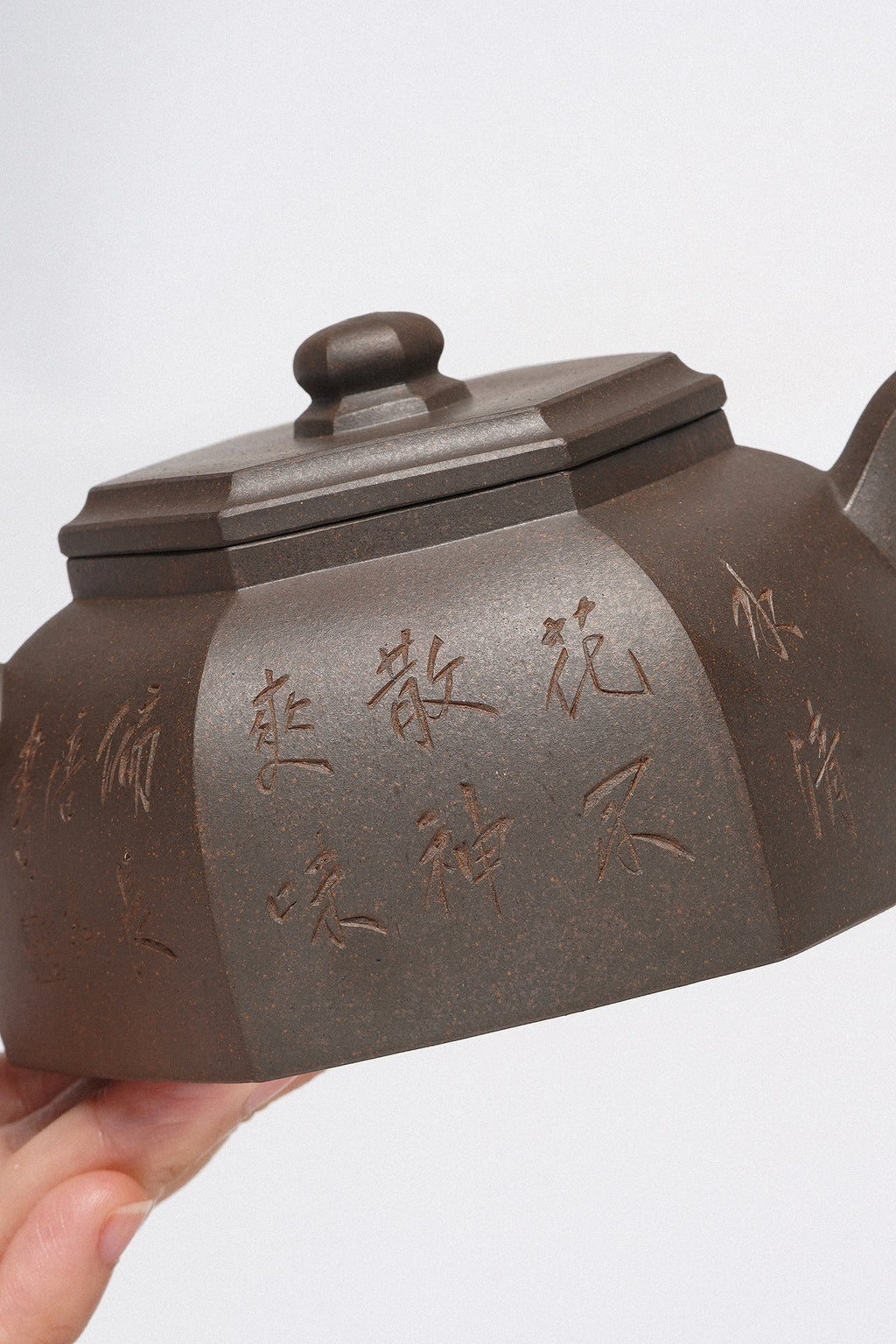 周建春大师扛鼎之作《六方汉风壶》——原矿优质金龙血砂·350cc ——正高级工艺美术师·周建春·制