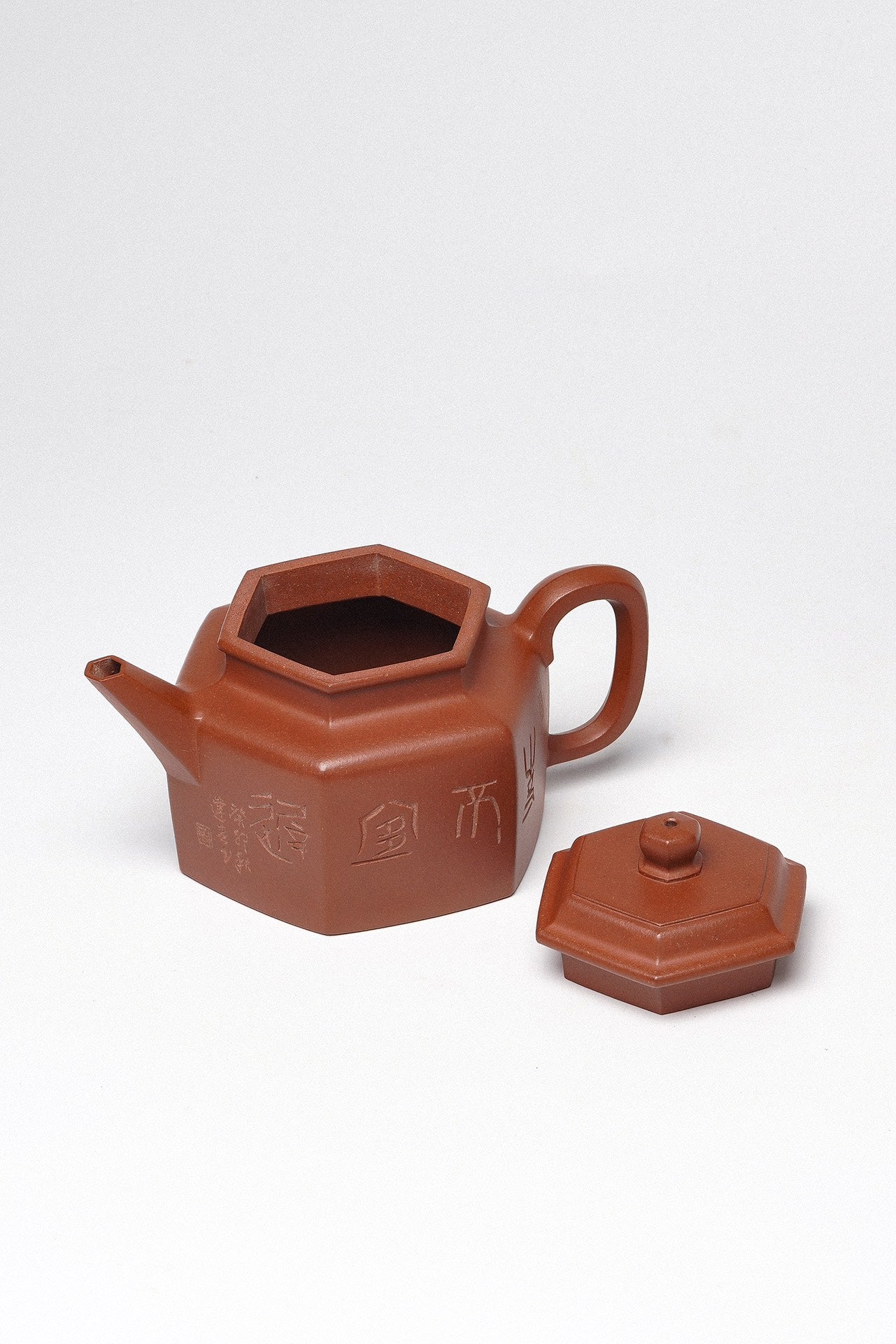 周建春大师扛鼎之作·大拍6万《剑流德钟壶》——原矿优质底槽清·320cc ——正高级工艺美术师·周建春·制
